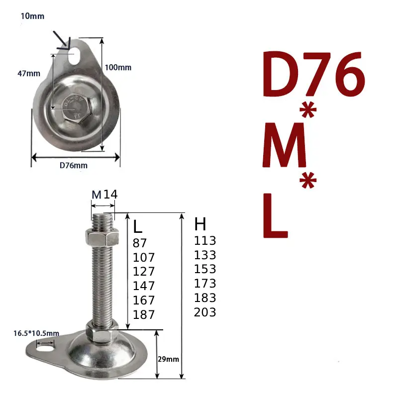 Ren M14 Đế có tai liên kết sàn