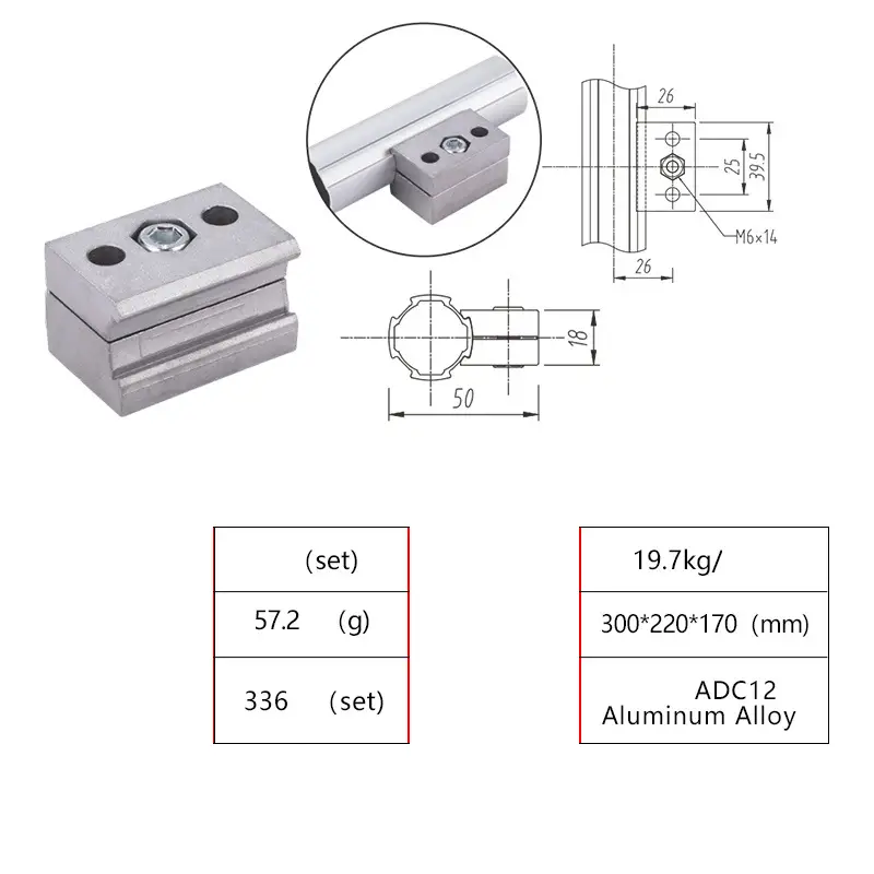 Khớp nhôm Lk-B09-28